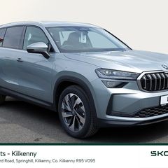 Skoda Kodiaq 2026