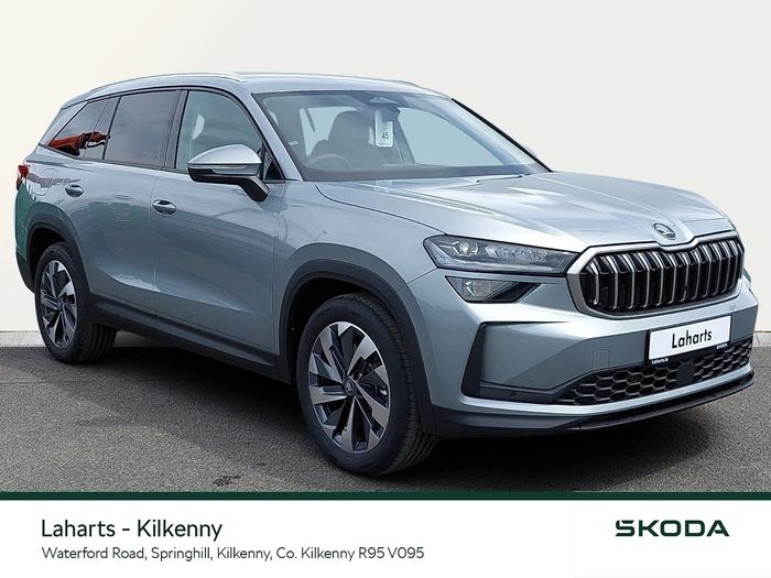 Skoda Kodiaq 2026
