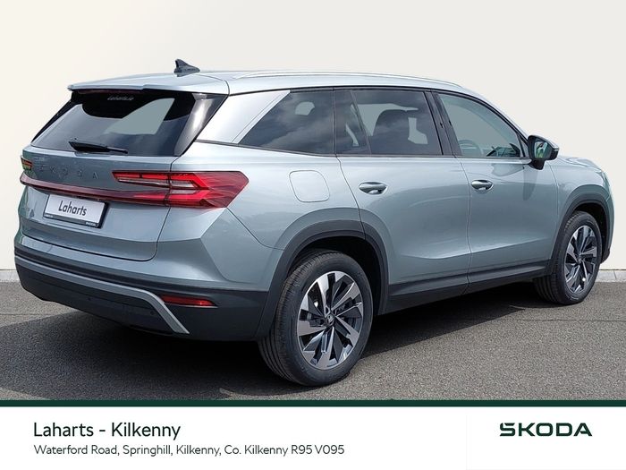 Skoda Kodiaq 2026
