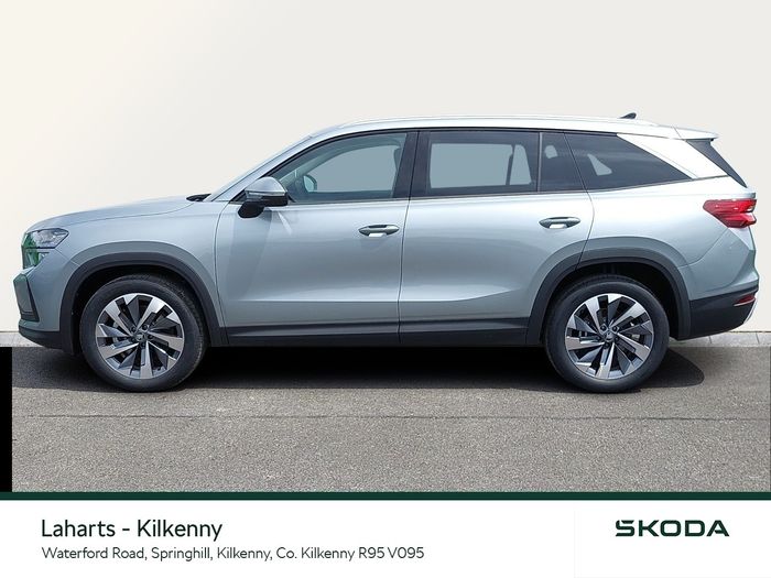 Skoda Kodiaq 2026