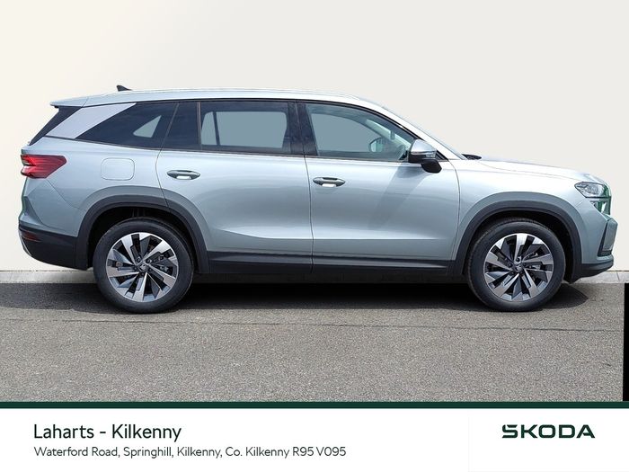 Skoda Kodiaq 2026