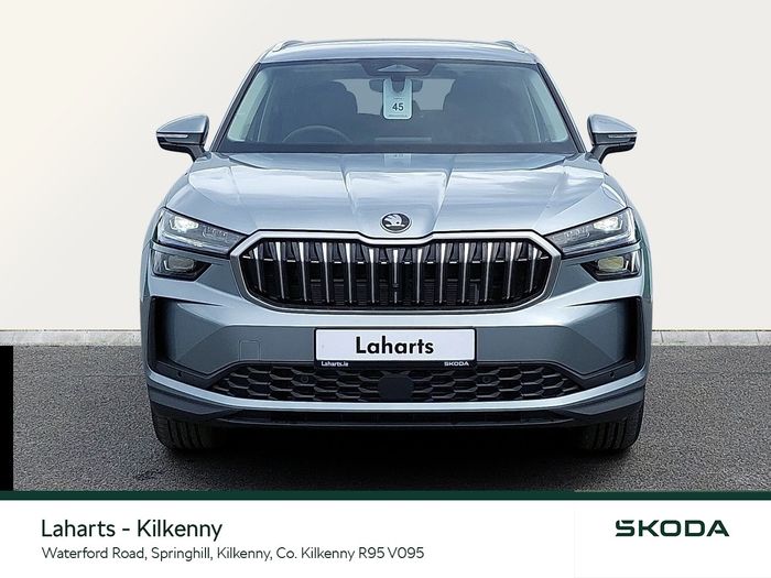 Skoda Kodiaq 2026