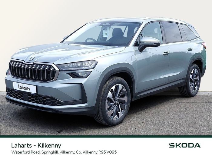 Skoda Kodiaq 2026