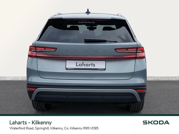 Skoda Kodiaq 2026
