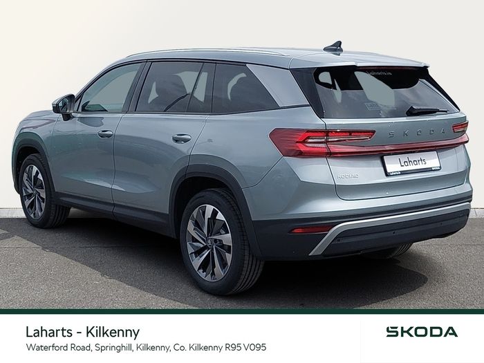 Skoda Kodiaq 2026