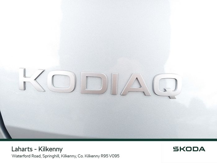 Skoda Kodiaq 2026