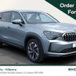 Skoda Kodiaq 2026