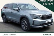 Skoda Kodiaq 2026