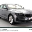 Skoda Octavia 2026