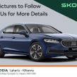 Skoda Superb 2023