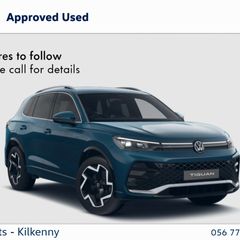 Volkswagen Tiguan 2024