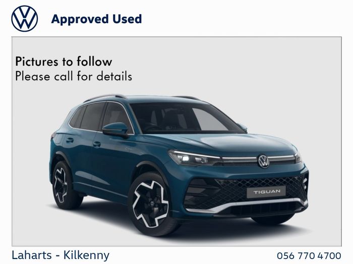 Volkswagen Tiguan 2024
