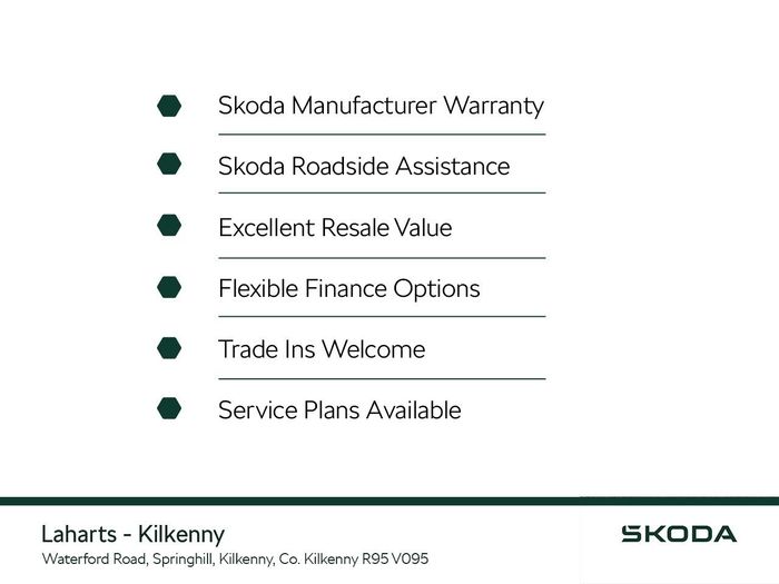 Skoda Karoq 2026