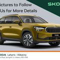 Skoda Kodiaq 2023