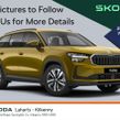 Skoda Kodiaq 2023