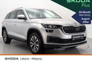 Skoda Kodiaq 2023