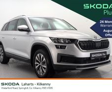 Skoda Kodiaq 2023