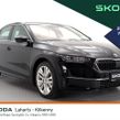 Skoda Octavia 2024