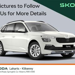 Skoda Kamiq 2024