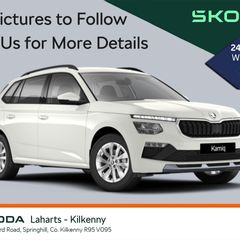 Skoda Kamiq 2024