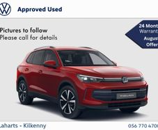 Volkswagen Tiguan 2024
