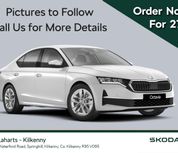 Skoda Octavia 2026
