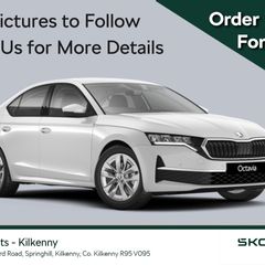 Skoda Octavia 2026
