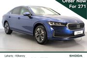 Skoda Superb 2026