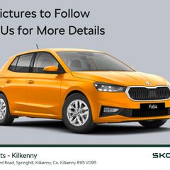 Skoda Fabia 2026