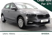 Skoda Fabia 2026