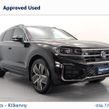 Volkswagen Touareg 2025