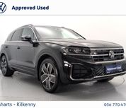 Volkswagen Touareg 2025