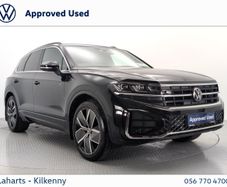 Volkswagen Touareg 2025