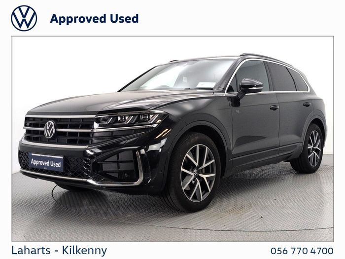Volkswagen Touareg 2025
