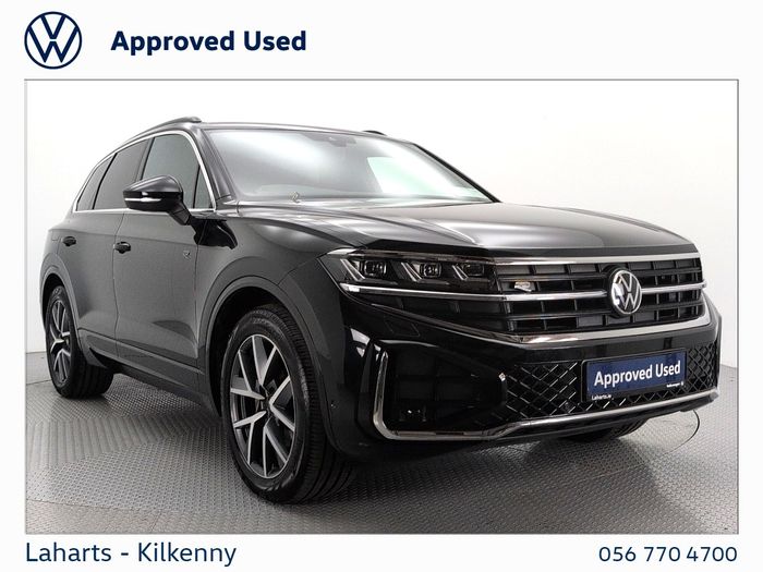 Volkswagen Touareg 2025