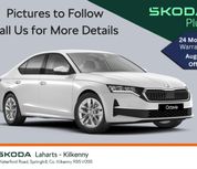 Skoda Octavia 2023