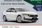 Skoda Octavia 2023