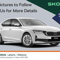 Skoda Octavia 2023