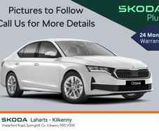 Skoda Octavia 2023