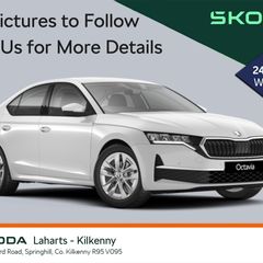 Skoda Octavia 2023