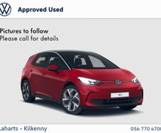 Volkswagen ID.3 2023