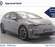 Volkswagen ID.3 2023