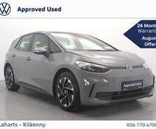 Volkswagen ID.3 2023