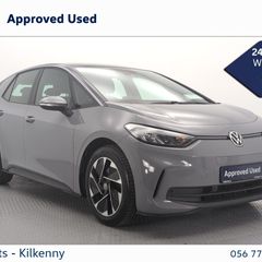 Volkswagen ID.3 2023