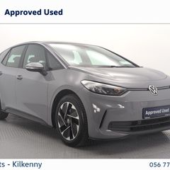 Volkswagen ID.3 2023