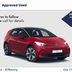 Volkswagen ID.3 2023