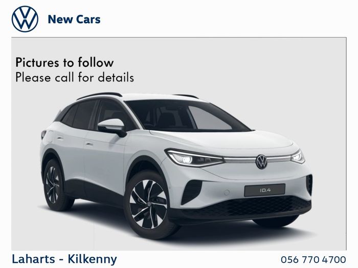 Volkswagen ID.4 2026