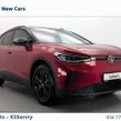 Volkswagen ID.4 2026