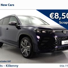 Volkswagen Tayron 2026