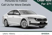 Skoda Octavia 2026